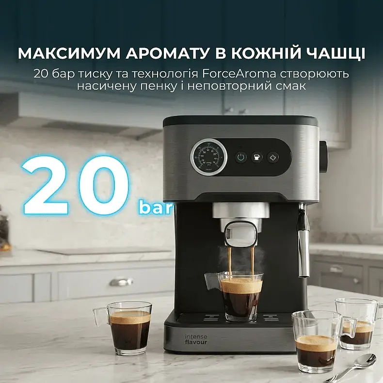Кавомашина Cecotec Power Espresso 20 Pro (CCTC-00271) - фото 6