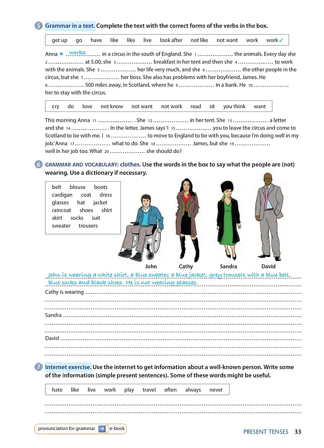 Oxford English Grammar Course. Basic with Key (includes e-book). Updated Edition - фото 6