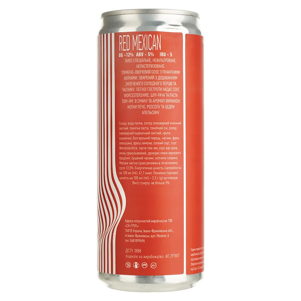 Пиво Copper Head Red Mexican червоне нефільтроване 5% 0.33 л з/б - фото 3