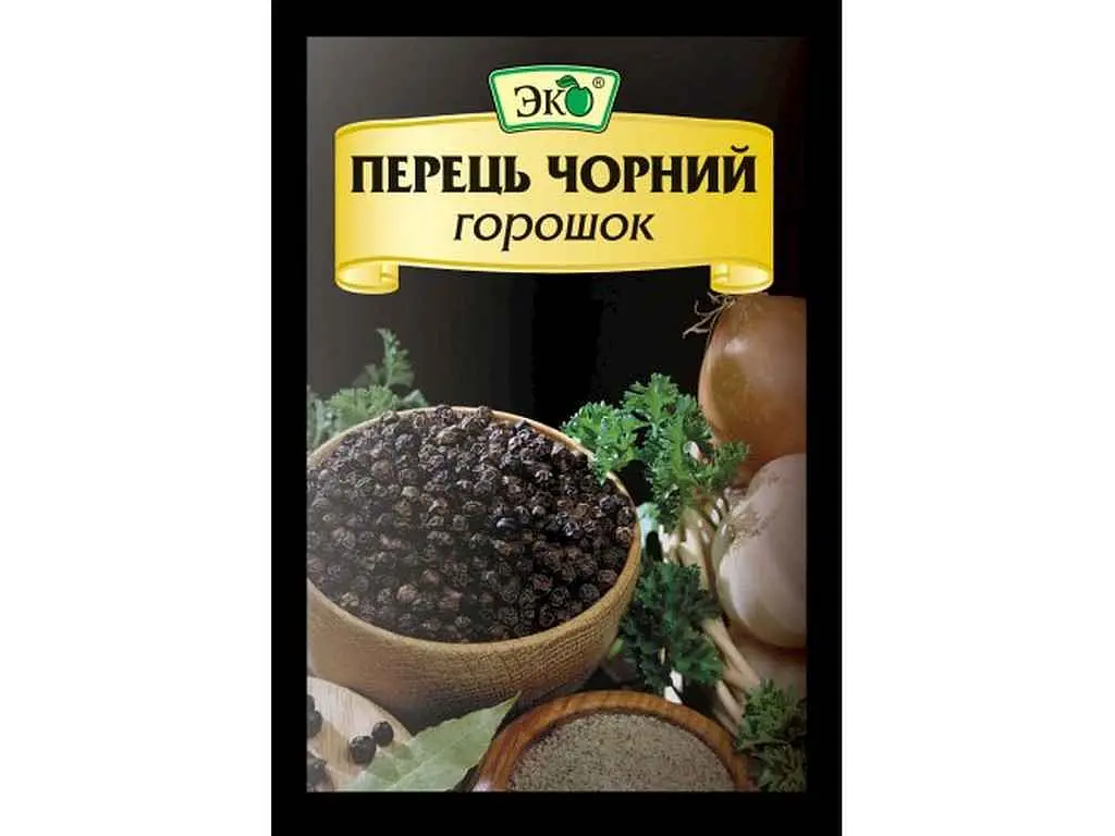 Перець чорний ЕКО 20 г горошок