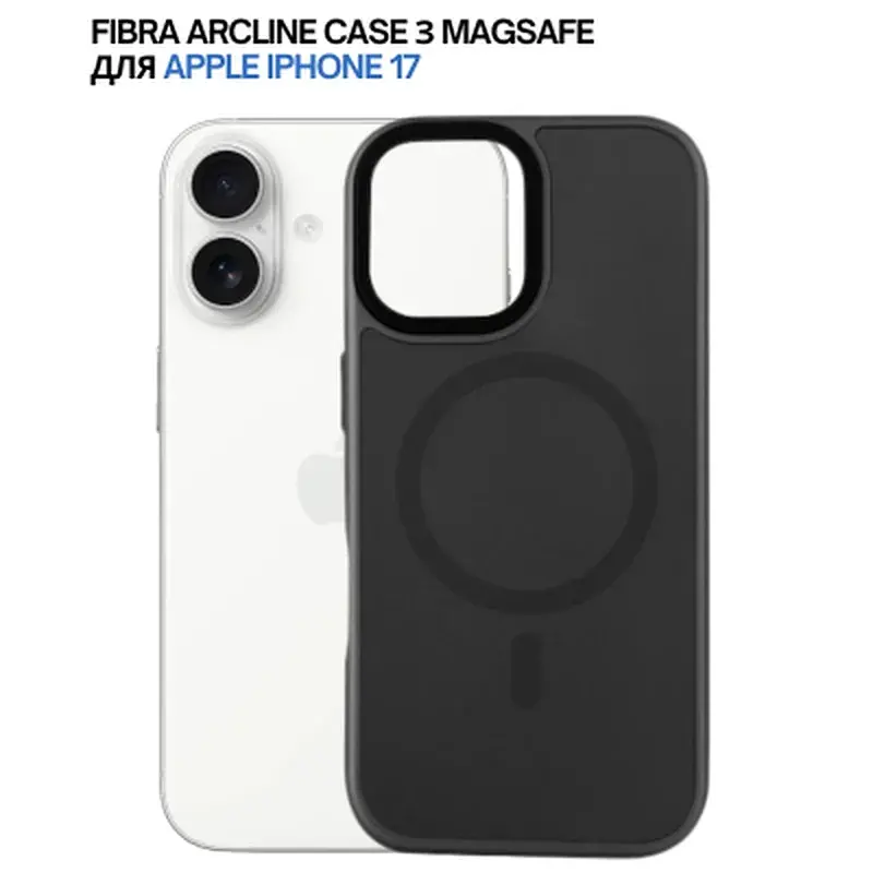 Чохол до мобільного телефона BeCover FIBRA ArcLine MagSafe Apple iPhone 17 Black (715372) - фото 8