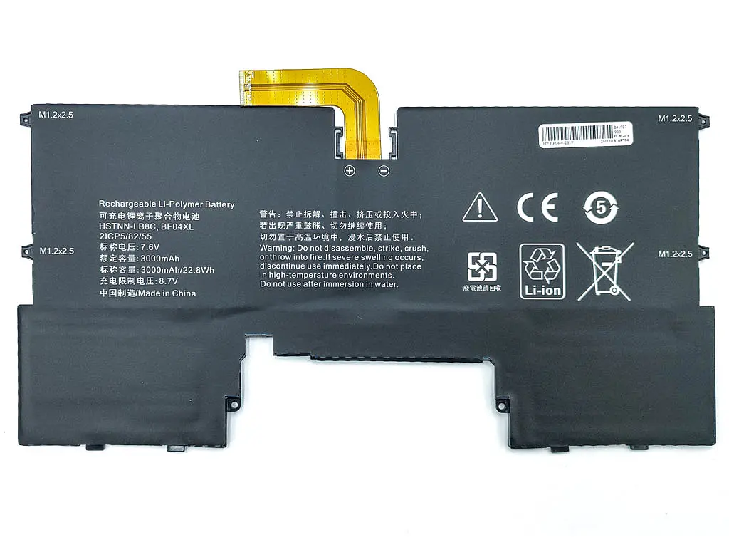 Акумулятор BF04XL для HP Spectre 13-af (7.6V 3000 mAh 23Wh) - фото 2