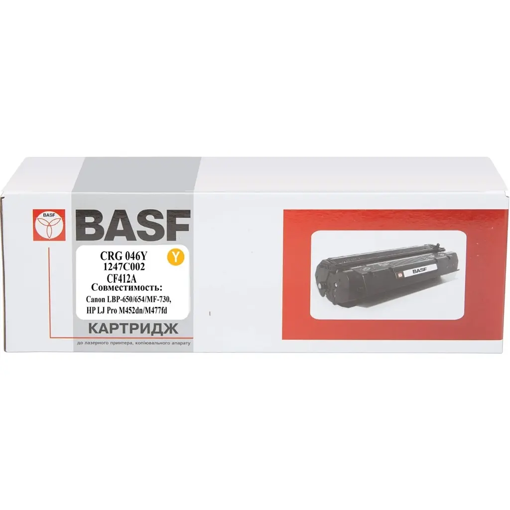 Картридж тон. BASF для Canon 046, LBP-650, HP LJ Pro M452dn аналог 1247C002/046Y/CF412A Yellow ( 2300 ст.) (BASF-KT-CRG046Y-U) - фото 4