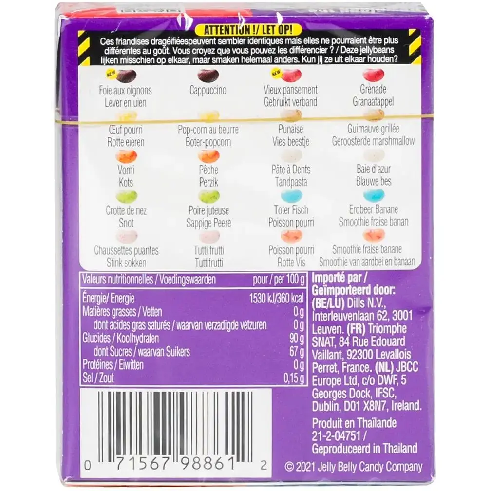Цукерки Bean Boozled 45 г - фото 3