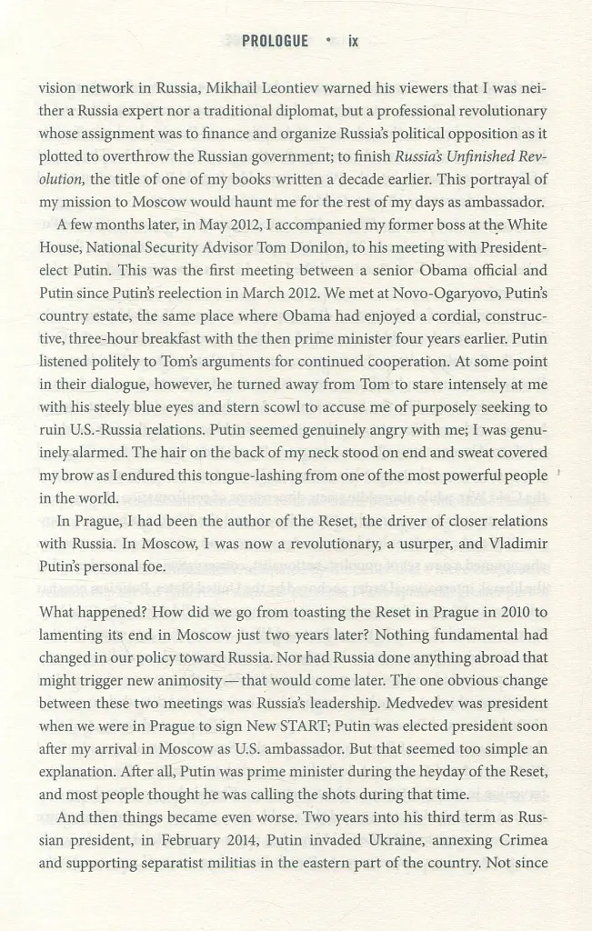 From Cold War to Hot Peace. The Inside Story of Russia and America - Michael McFaul - фото 7