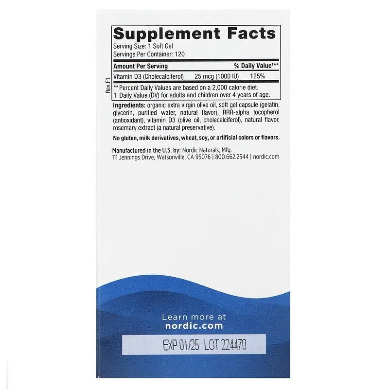 Витамин Д3 (апельсин) Nordic Naturals Vitamin D3 Nordic Naturals 1000 МЕ 120 капсул - фото 3