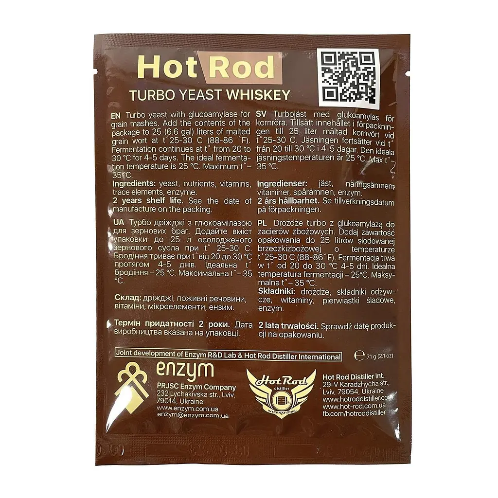 Турбо дрожжи Hot Rod Distiller Whiskey на 25 л 71 г - фото 2