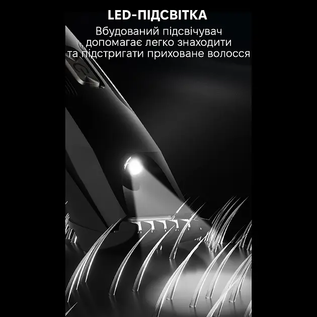 Триммер Enchen Body Hair Trimmer Spark 3 Black - фото 6