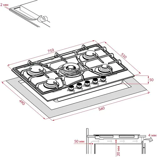 Варильна поверхня Weilor GG W 714 газова BL - фото 3