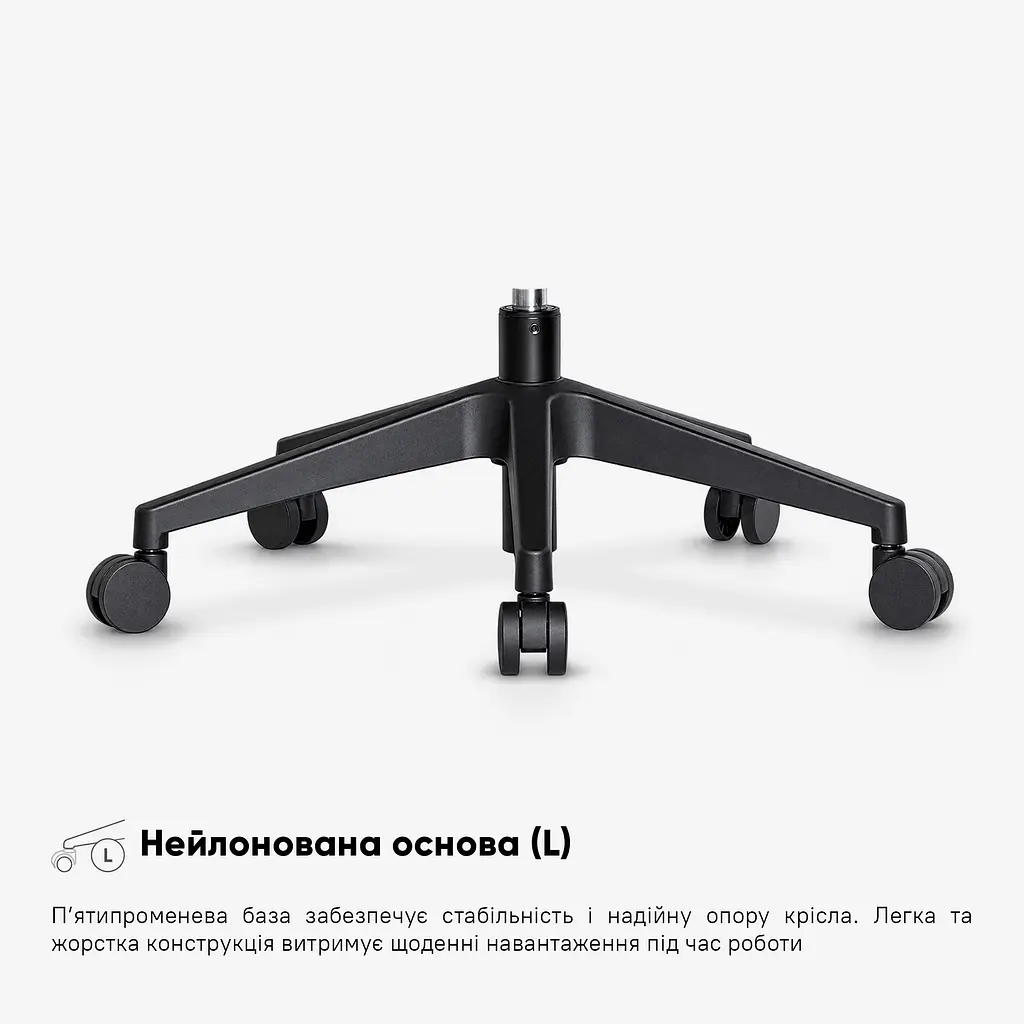 Комплект крісел Mealux Arco Black 2 шт. (HF-B10 F/B-X2) - фото 10