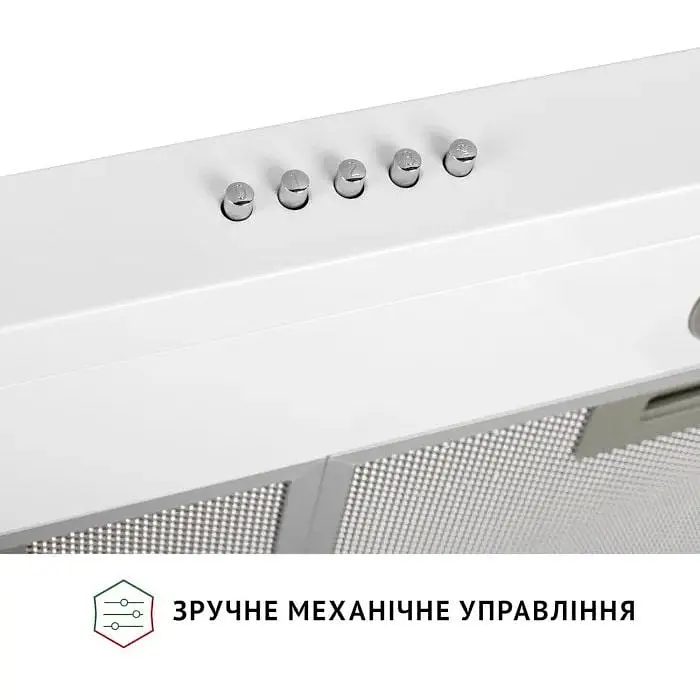 Витяжка пласка Perfelli PL 6002 W LED - фото 4