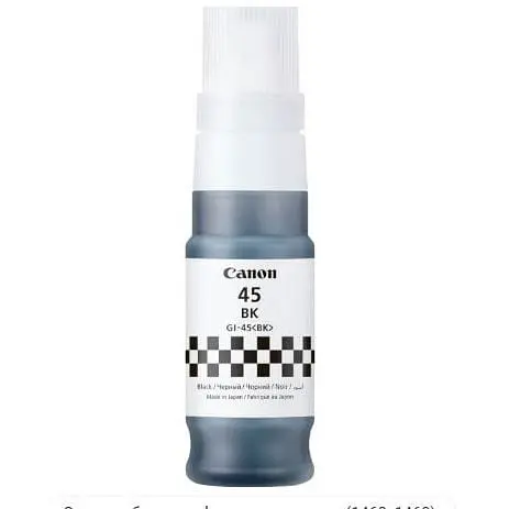 Чорнило Canon GI-45 Black GX1040, GX2040 3K (6288C001AA) - фото 2