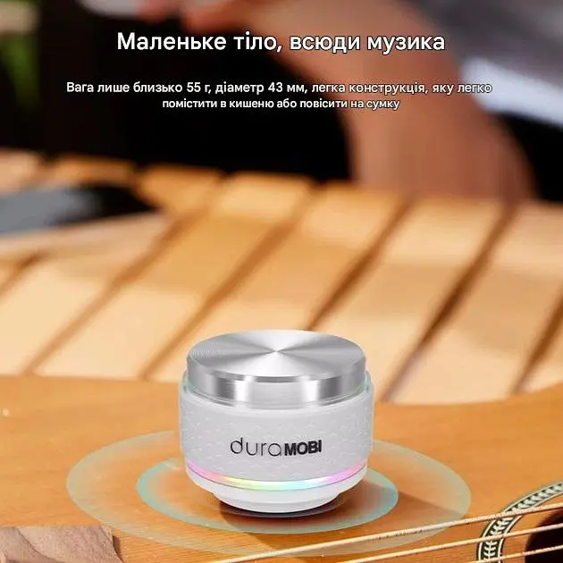 Портативна бездротова віброколонка Dura Mobi RGB Humbird Pro 10 Вт Silver (485746719) - фото 2