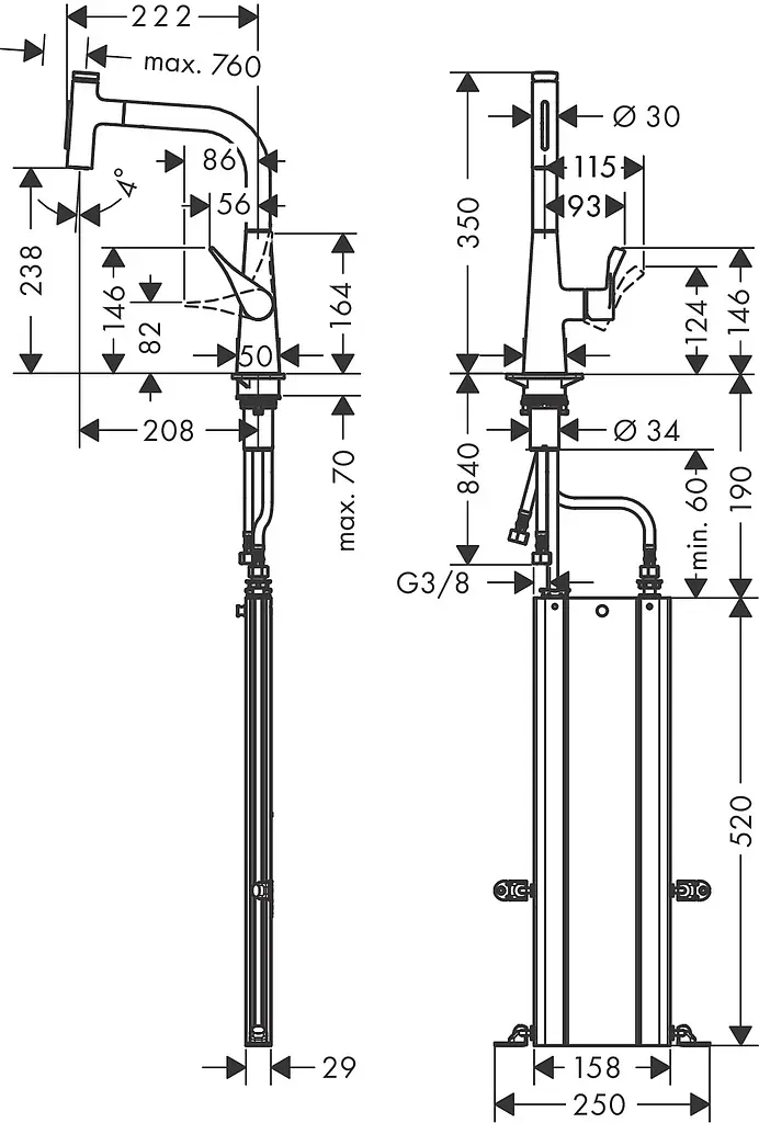 Змішувач Hansgrohe Metris Select 240 2jet кухонний з витяжним виливом Sbox 73817000 Хром - фото 2
