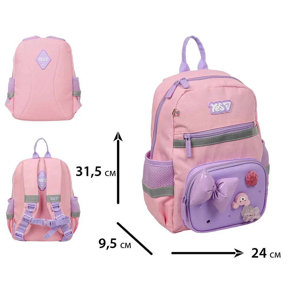 Рюкзак шкільний  ортопедичний дитячий Yes Charming K-45XS - фото 3