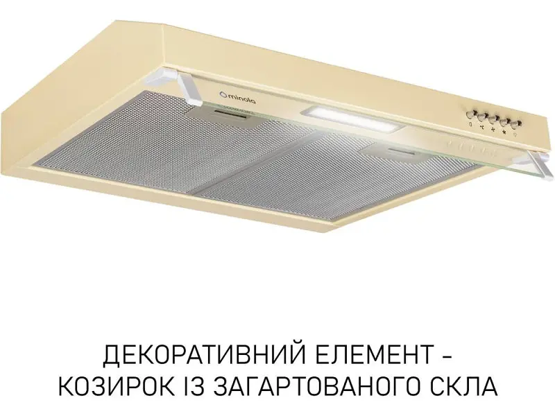 Витяжка пласка Minola HPL 522 BG - фото 9