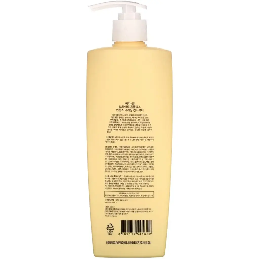Кондиціонер для волосся Esthetic House Протеїновий CP-1 BС Intense Nourishing Conditioner Version 2.0, 500 мл - фото 3