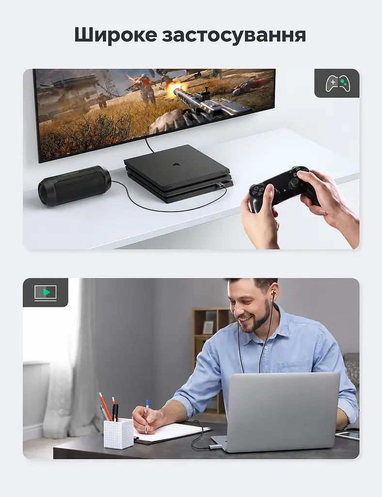 Зовнішня звукова карта для гарнітури UGREEN CM383 аудіоадаптер USB-A на комбінований роз’єм 3,5 мм TRRS для навушників і мікрофона відтворення 24 біт 96 кГц сірий (80864) - фото 9