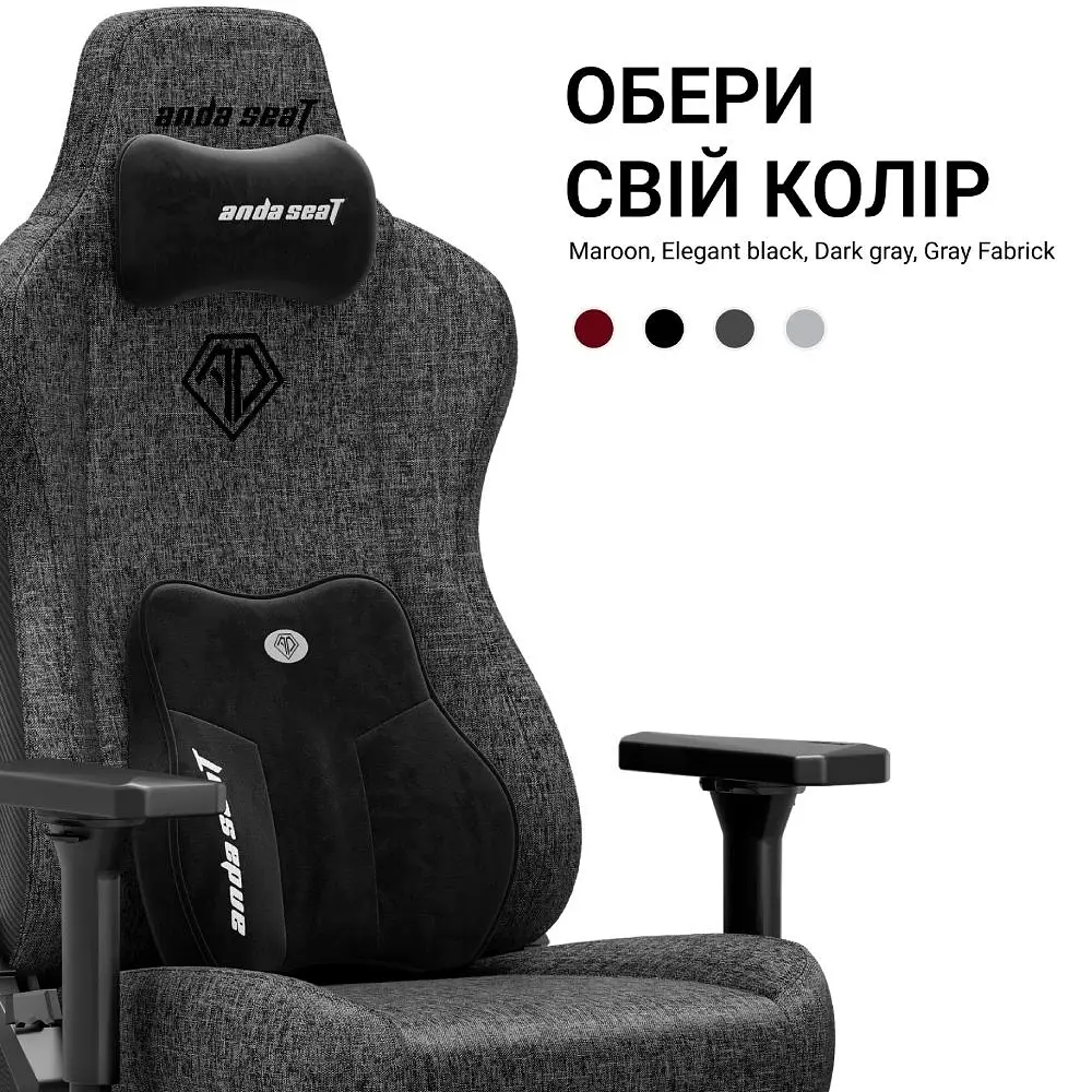 Крісло ігрове Anda Seat Kaiser 3E XL Dark Grey Fabric (AD23YC-XL-09-GB-CF-G01) - фото 9