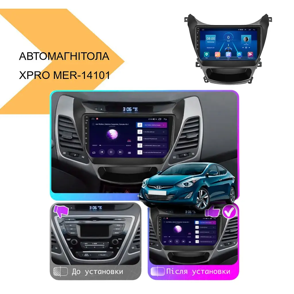 Автомагнітола XPRO штатна Hyundai Elantra 2011-2013 9 Android 10.1 4/32 чорний (MER-14101_5649) - фото 5