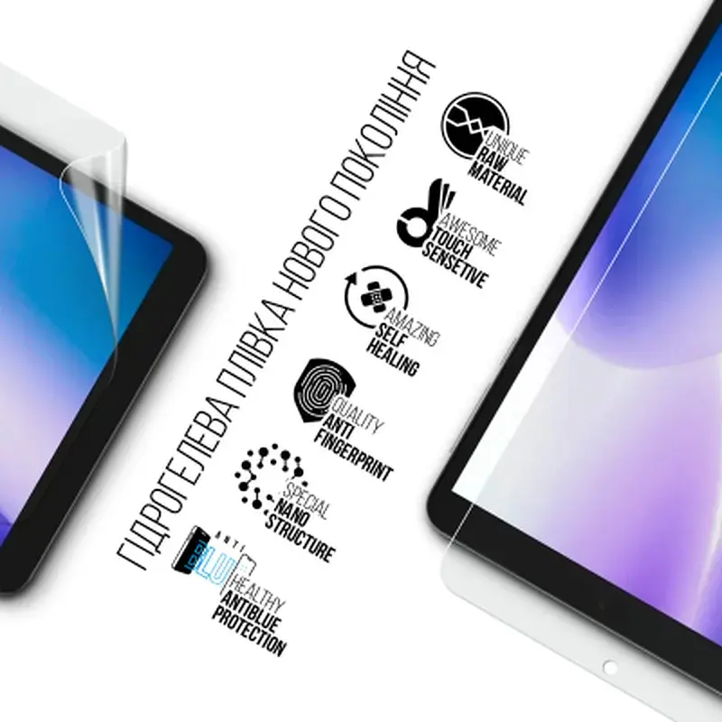 Плівка захисна Armorstandart Anti-Blue Doogee T20 mini (ARM80213) - фото 2