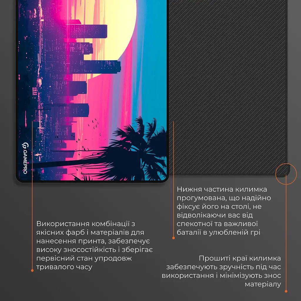 Игровая поверхность GamePro Speed/Control Black (MP275S) - фото 10