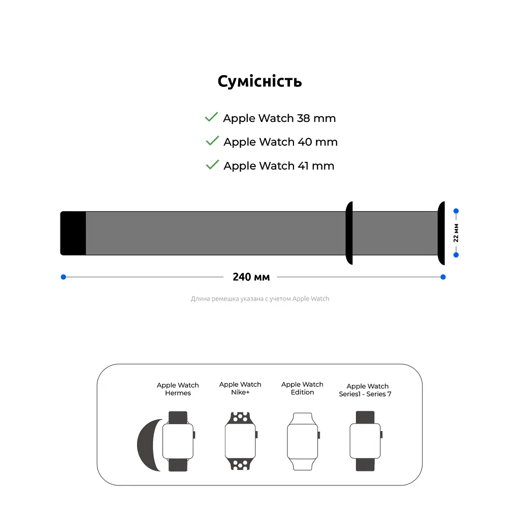 Ремінець до смарт-годинника Armorstandart Nylon Band для Apple Watch 42 (Series 11-10)/41/40/38 Light Pink (ARM74204) - фото 3