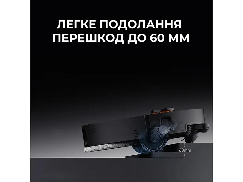 Робот-пилосос з вологим прибиранням Deerma X90 ULTRA (DEM-X90ULTRA) - фото 6