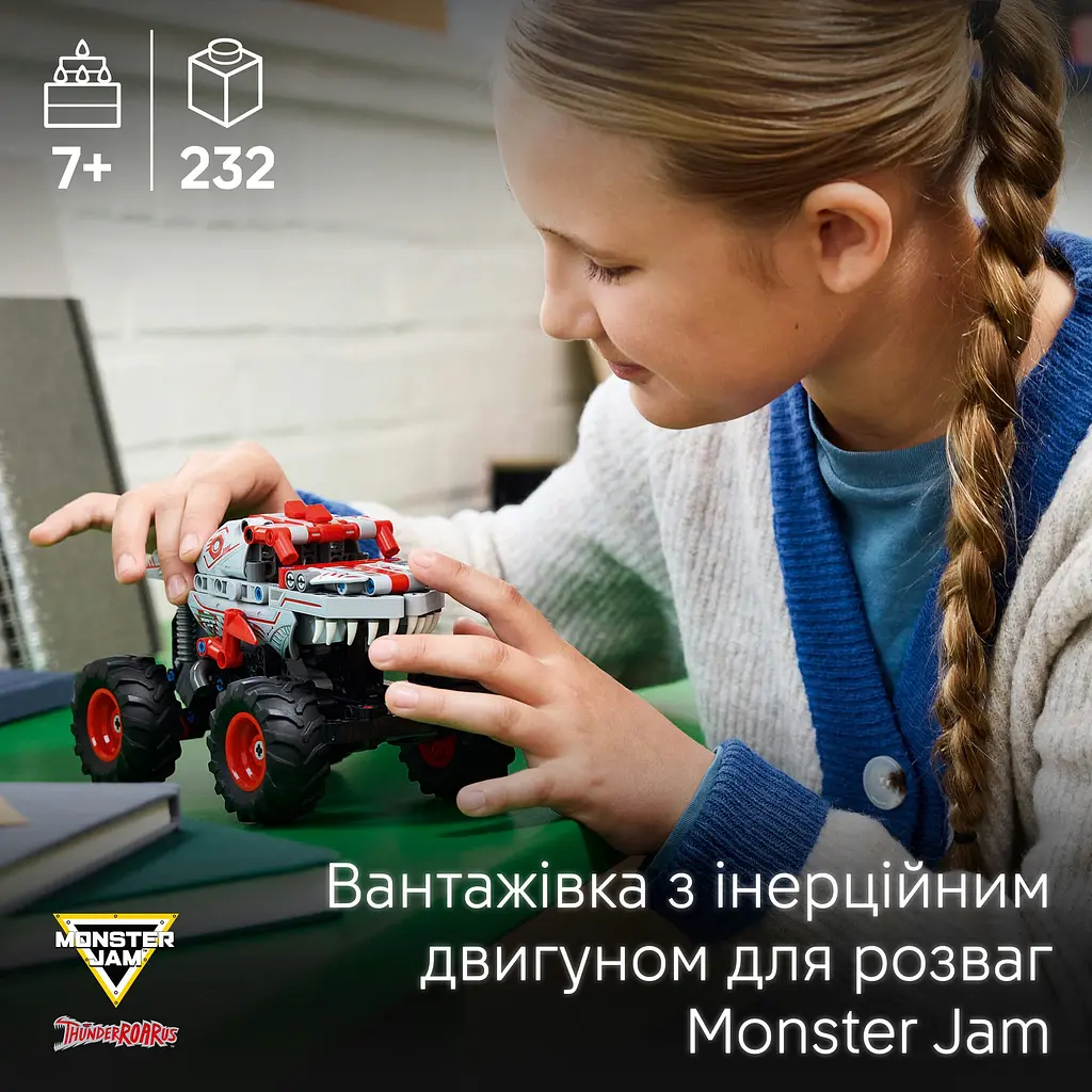 Конструктор LEGO Technic Monster Jam ThunderROARus с инерционным двигателем, 232 детали (42200) - фото 10