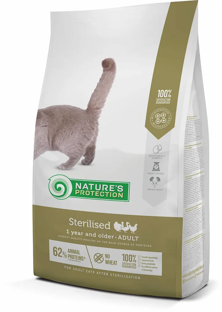 Сухий корм для стерилізованих котів та кішок Nature's Protection Sterilised, 2 кг