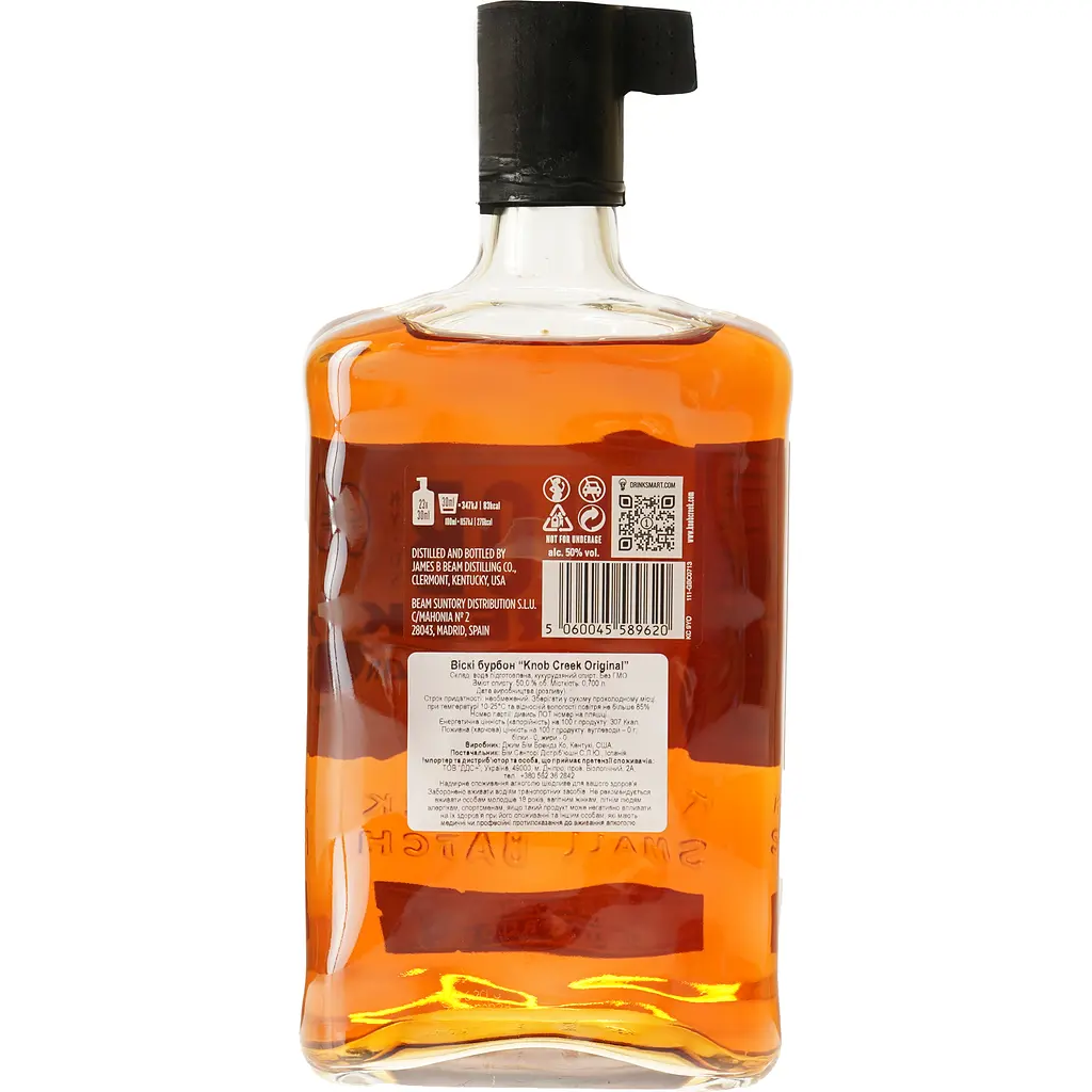 Віскі Knob Creek Original Kentucky Staright Bourbon Whisky, 50%, 0,7 л - фото 4