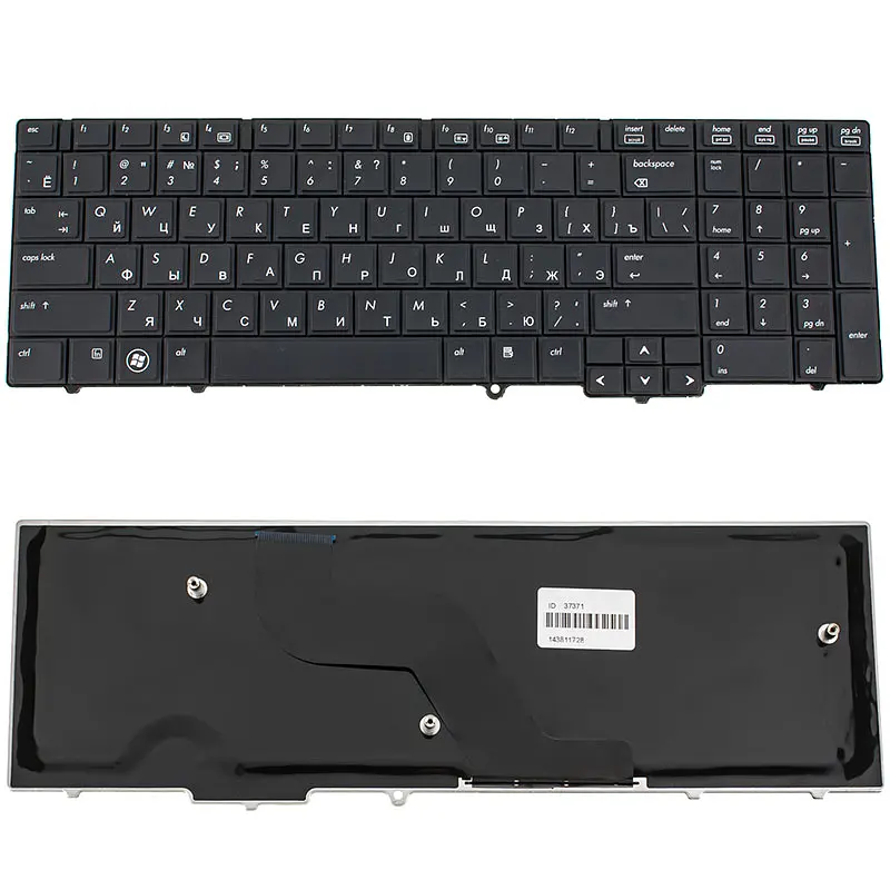 Клавіатура для ноутбука HP (ProBook: 6540b, 6545b, 6550b) rus, black, без джойстика - фото 2