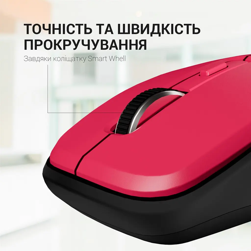 Мышь OfficePro M267R Red [144305] - фото 14