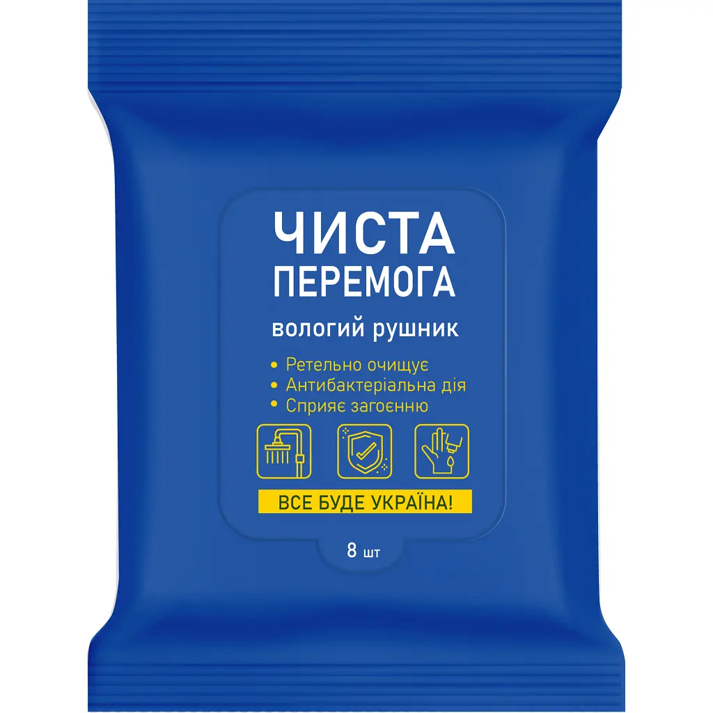 Вологі рушники Фрекен БОК Чиста Перемога антибактеріальні 8 шт. (4823071653915)
