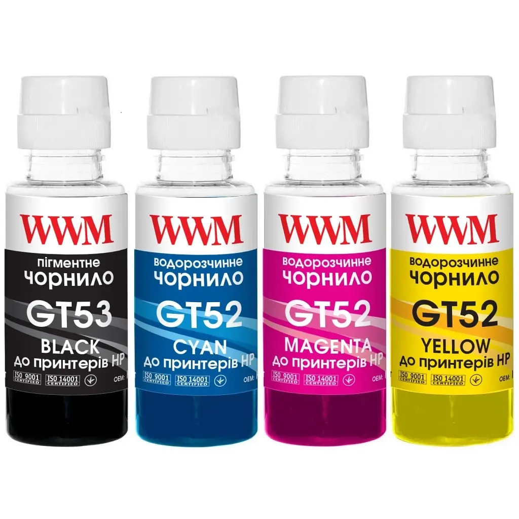 Чорнило WWM HP GT52/53, 4 × 100 г (B/C/M/Y) для Ink Tank 115/315/319 (GT53SET)
