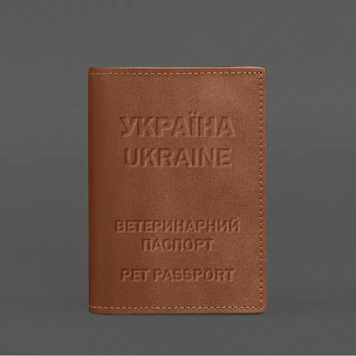 Кожаная обложка на ветеринарный паспорт 2.0 светло-коричневая - фото 4
