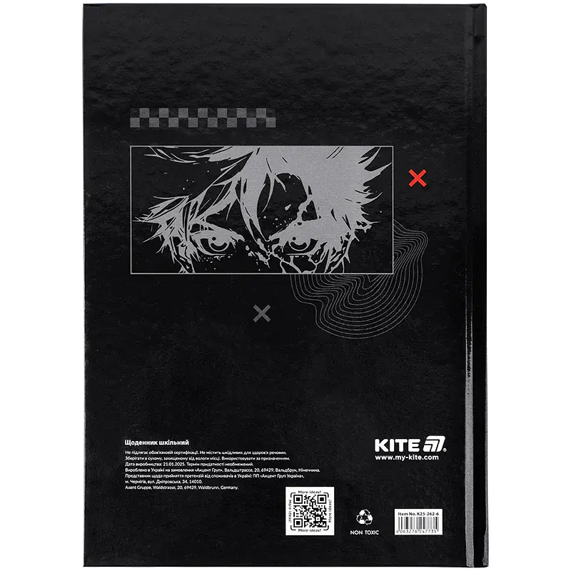 Щоденник шкільний Kite Tokyo 170х238 мм чорний (K25-262-6) - фото 6