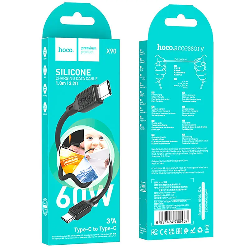 Дата кабель Hoco X90 Cool silicone Type-C to Type-C 60W (1m) Black - фото 6