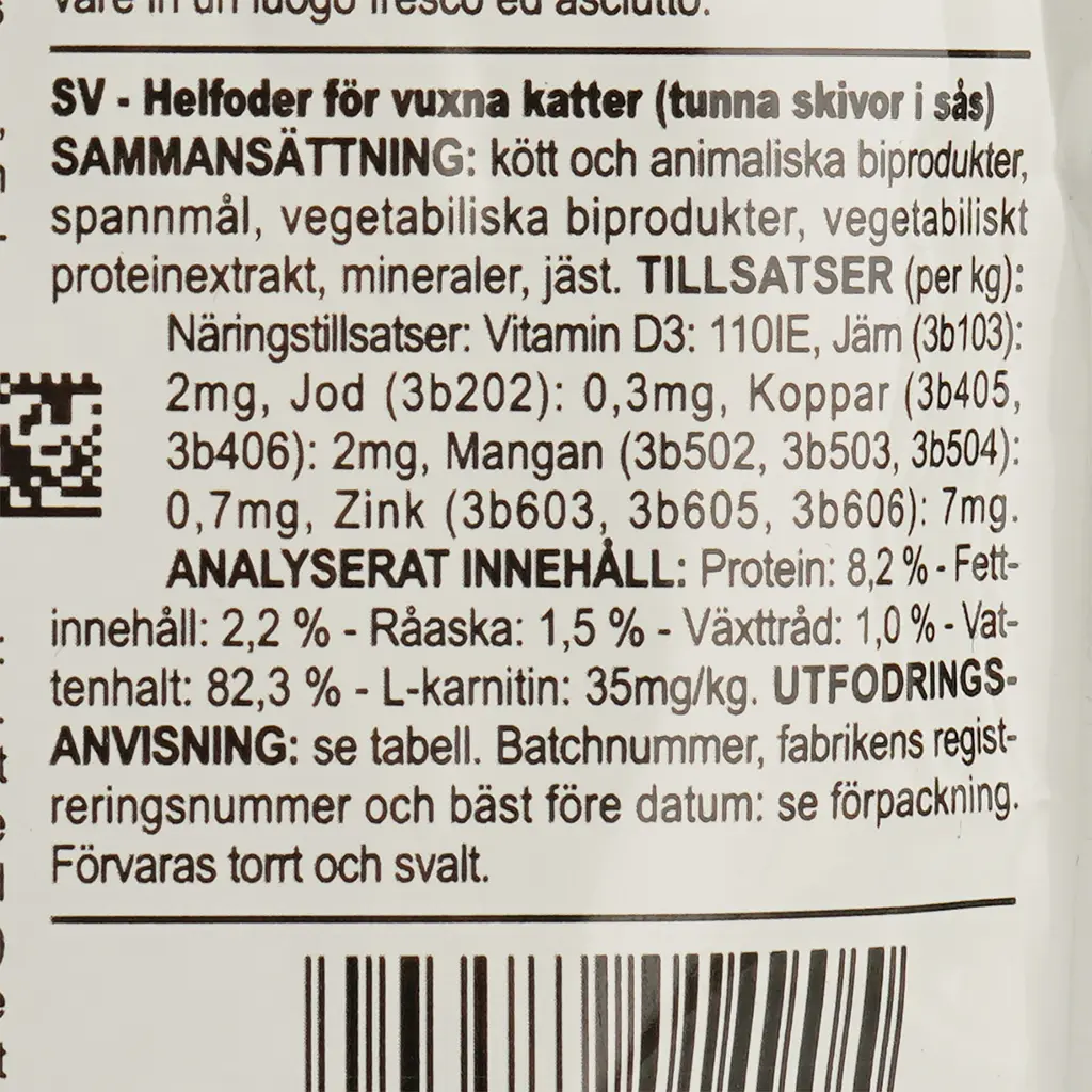 Вологий корм з м'ясом для стерилізованих котів Royal Canin Aappetite Сontrol Сig, 85 г (1466001) - фото 4