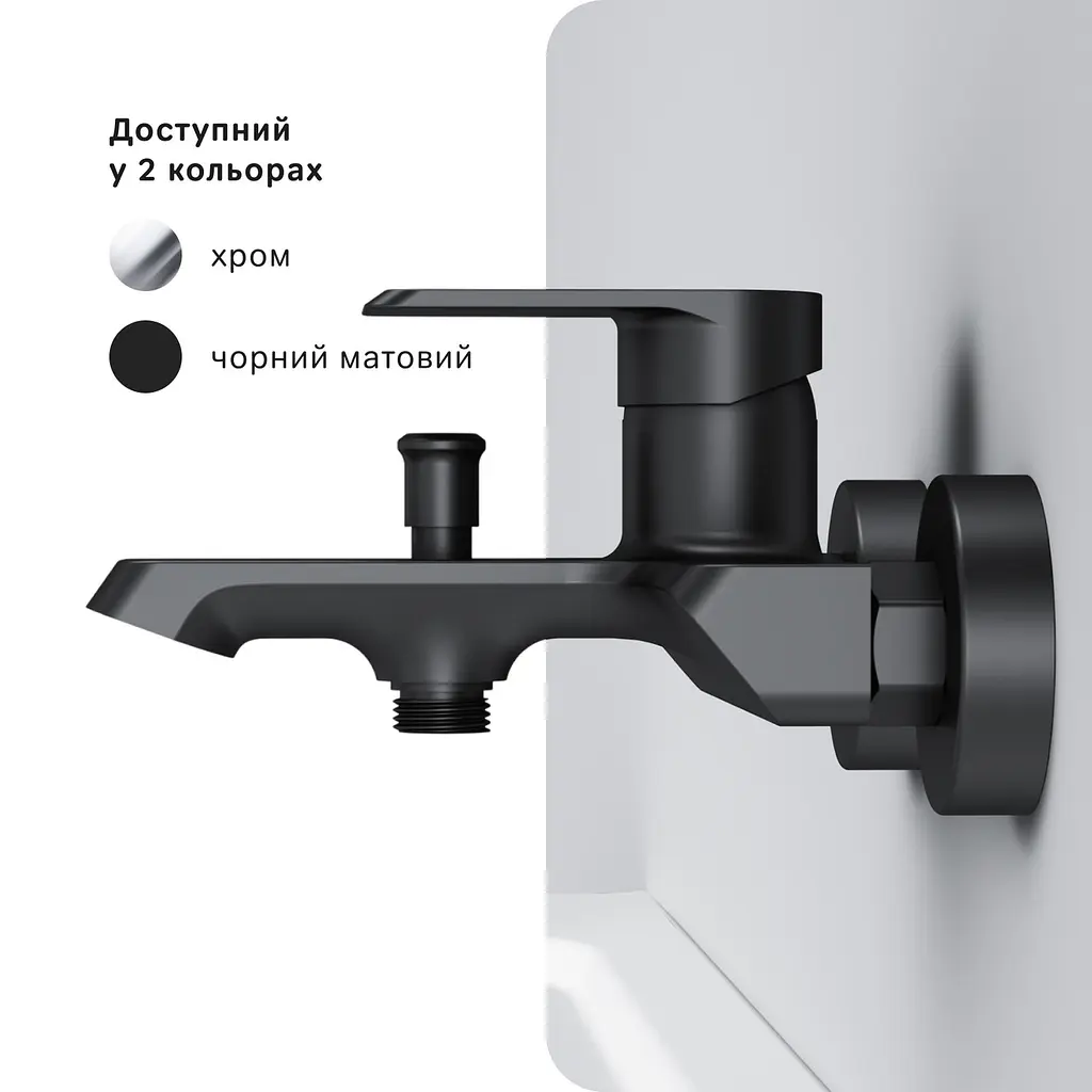 Змішувач для ванни AM.PM Flash black matt F9H10022 - фото 7