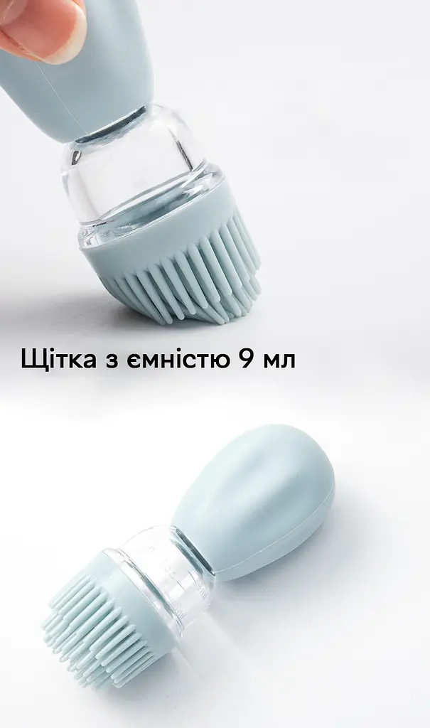 Диспенсер для масла и уксуса Semi Dispenser 180 мл, Orange/Green с силиконовой кистью - фото 5