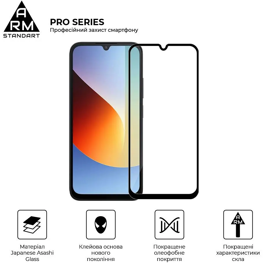 Захисне скло ArmorStandart Pro для Redmi A7 Pro 4G (ARM91140) [169044] - фото 2