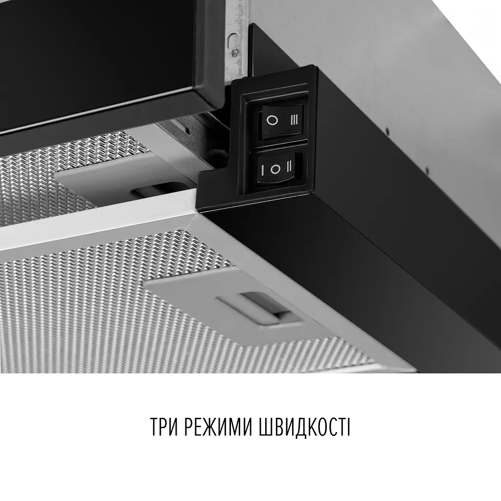 Витяжка телескопічна PERFELLI TL 6622 BL 1000 LED - фото 6