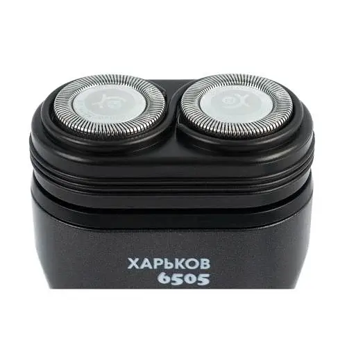 Электробритва Х-6505, Black Харків teh0020952 - фото 4