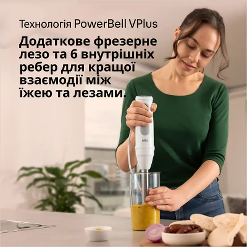Блендер Braun MQ 50236 MWH - фото 8