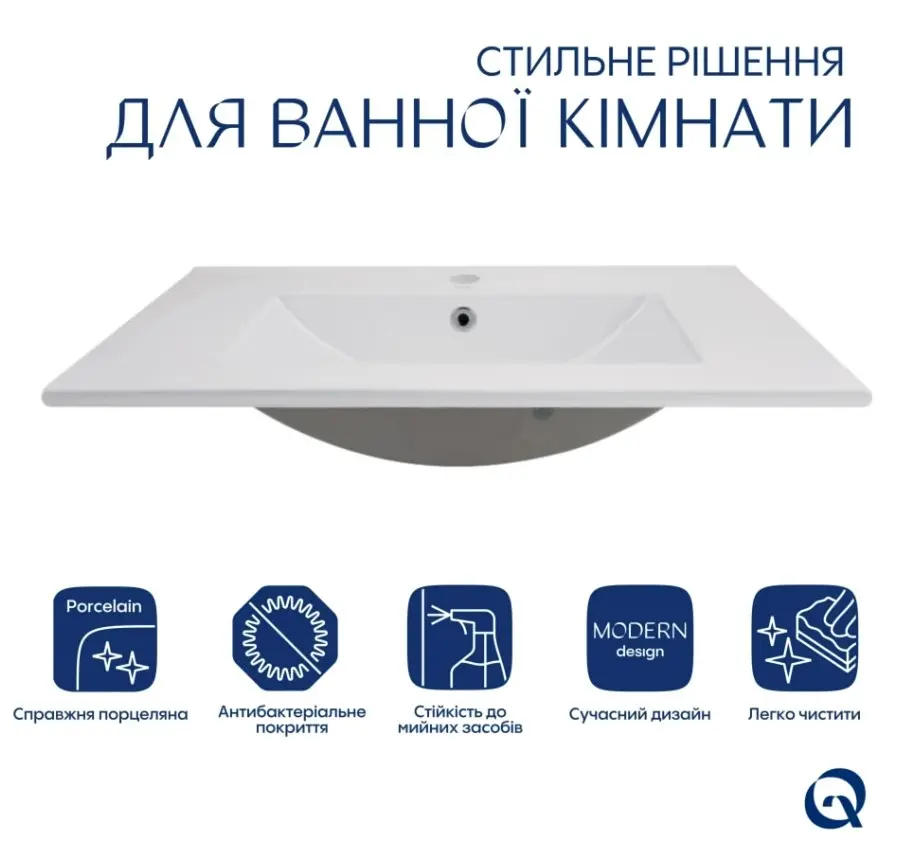 Раковина врезная мебельная Qtap Albatross 720x460x180 White с донным клапаном QT01113070CW148474 - фото 3