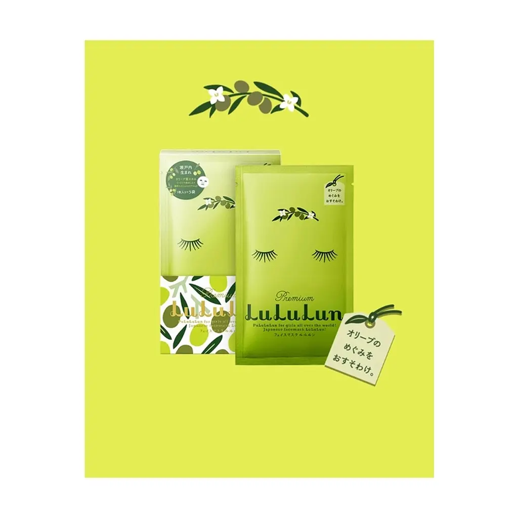 Маска для обличчя Lululun Face Mask Shodoshima Olive Живильна З екстрактом оливкового листя 1 шт х 5 уп (4582305065282) - фото 3