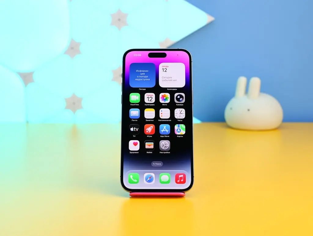 Смартфон Apple iPhone 14 Pro Max 256GB Deep Purple (MQ9X3) Б/У [174169] - фото 2