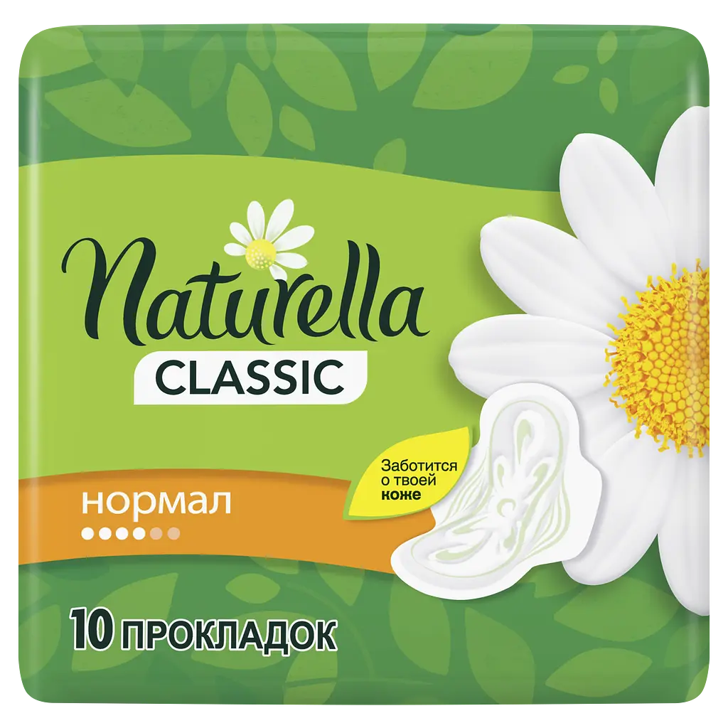 Гігієнічні прокладки Naturella Classic Normal 10 шт. - фото 2