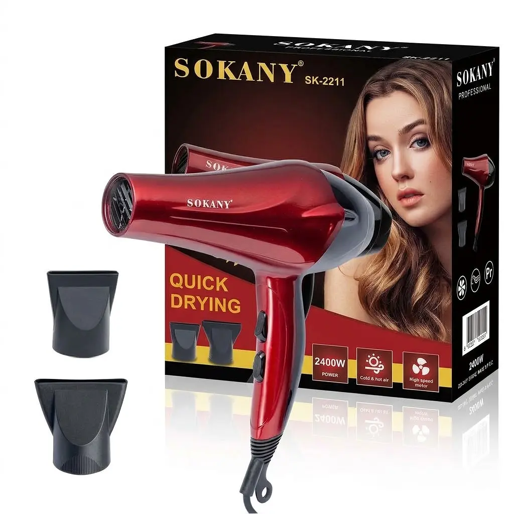 Фен для волосся Sokany SK-2211 потужність 2200 вт 2 температурних режима 2 швидкості